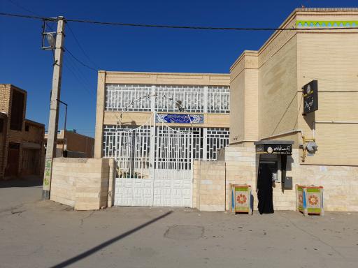 عکس مسجد و حسینیه اعظم جنت آباد