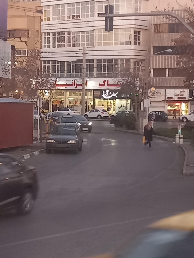 عکس پوشاک ایرانیان 