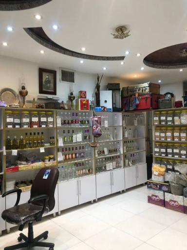 عکس عطاری بامداد