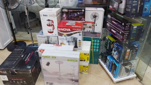 عکس لوازم خانگی آرکا