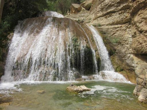 عکس منطقه حفاظت شده هلن