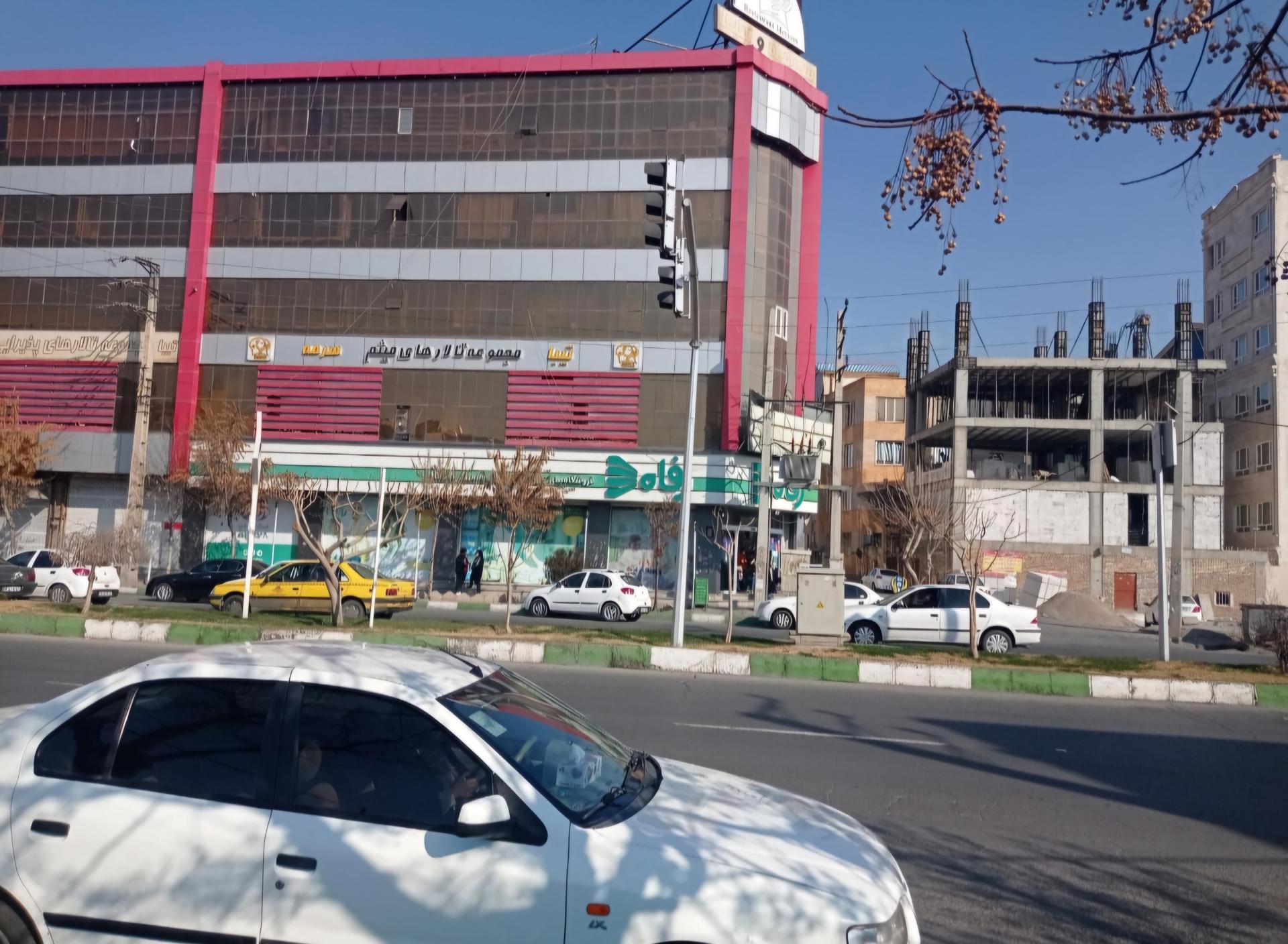 عکس تالار میثم