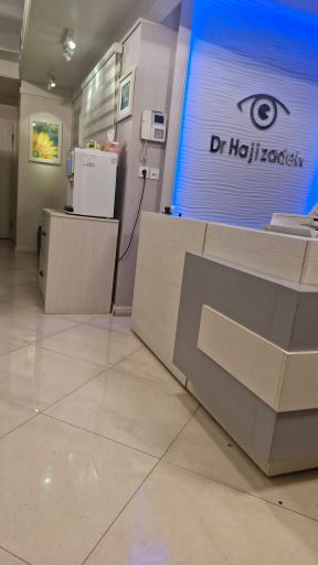 مطب فوق تخصصی چشم دکتر فدرا حاجی زاده