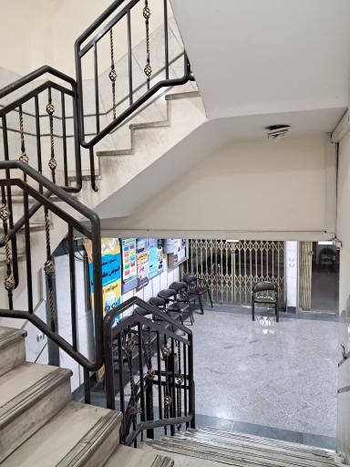 عکس آموزشگاه جهاد دانشگاهی