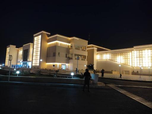 عکس سازمان منطقه آزاد اروند