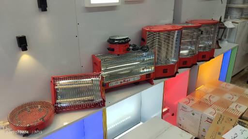 عکس الکتریکی امینی