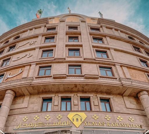 عکس مجتمع تجاری الماس کریمخان