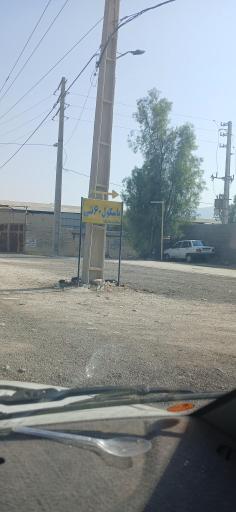 عکس باسکول تمام اتوماتیک ابوالفضل 
