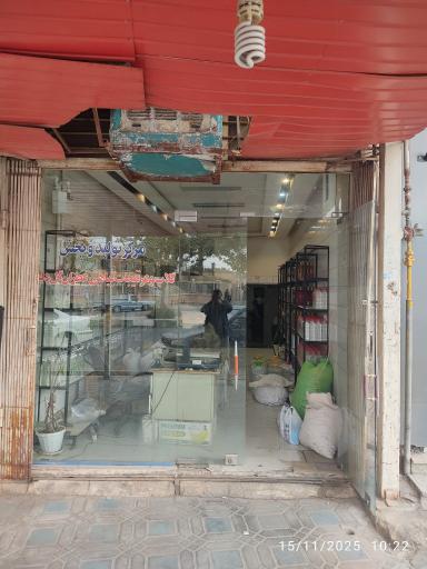 عکس گلاب و عرقیات گیاهی عطاران گل