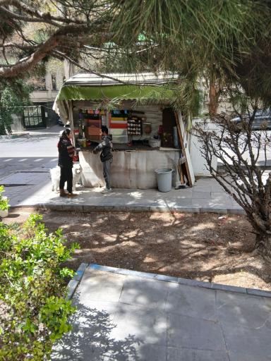عکس کیوسک گل فروشی