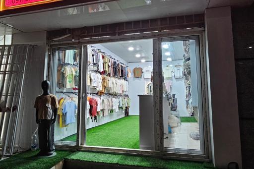 عکس یاس کیدز