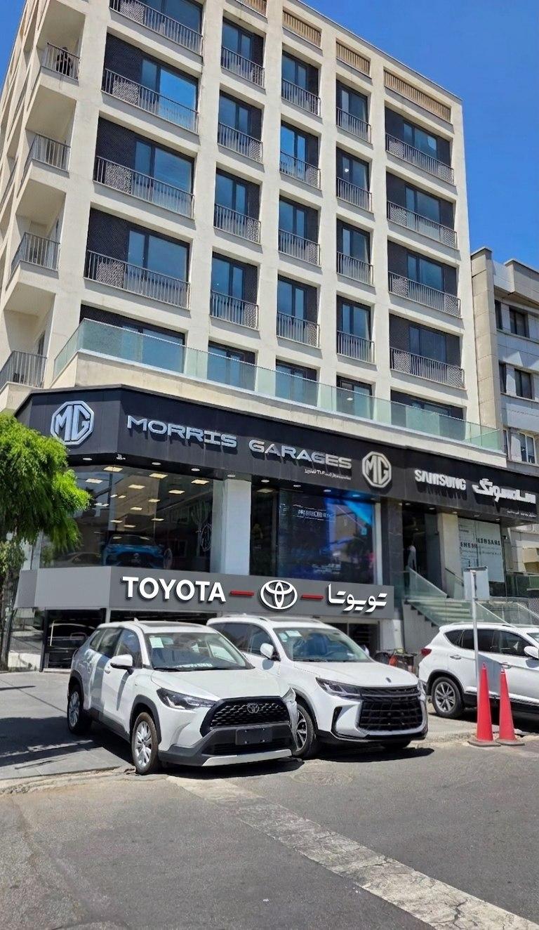عکس گروه خودرویی کشاورز