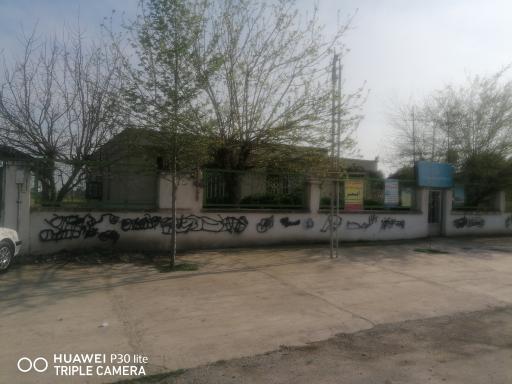 عکس مرکز جهاد کشاورزی باغلی مرامه (کاکا)