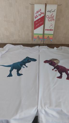 عکس چاپ رنگین کمان