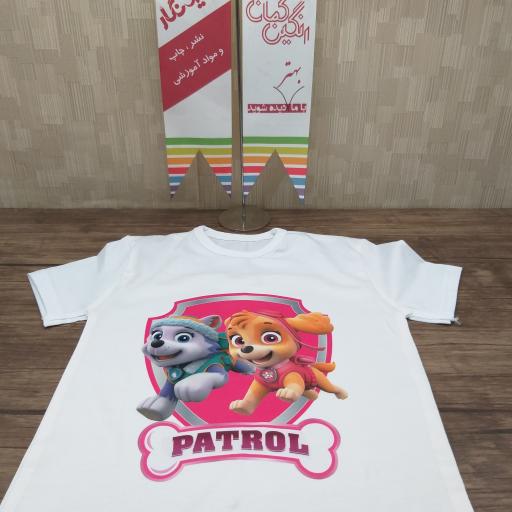 عکس چاپ رنگین کمان