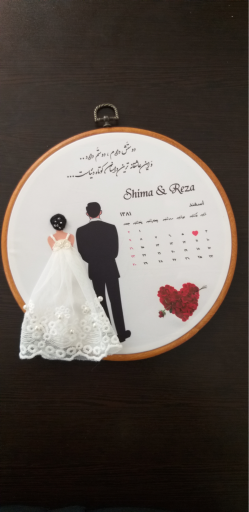 عکس چاپ رنگین کمان