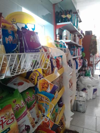 عکس سوپرمارکت هاشم دایی