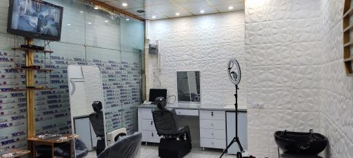 عکس سالن زیبایی الحان