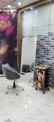 عکس سالن زیبایی الحان