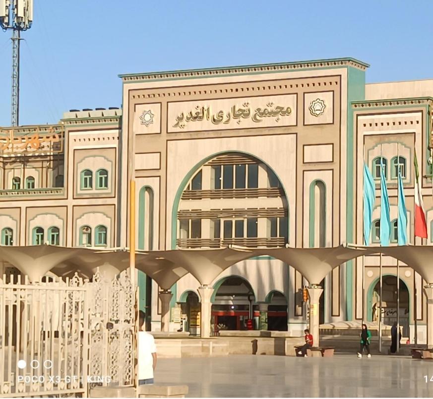 عکس فست فود و کافی شاپ بام الغدیر