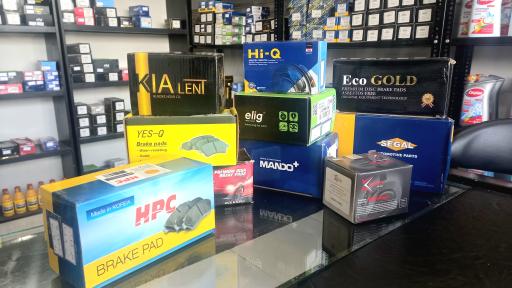 عکس فروشگاه لنت پلاس