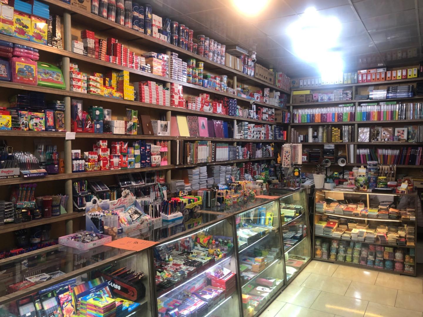 عکس لوازم التحریر مهدی