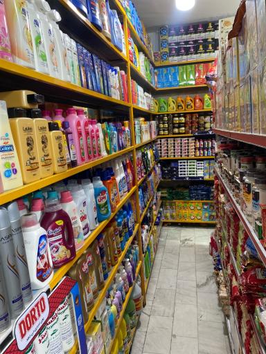 عکس سوپر مارکت گل سرخ