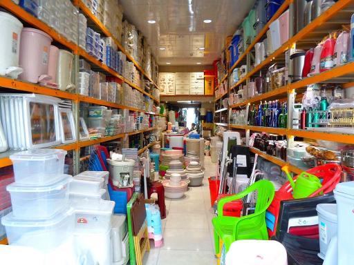 عکس لوکس پلاستیک