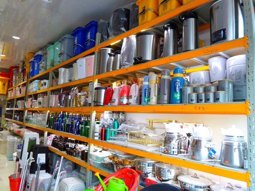 عکس لوکس پلاستیک