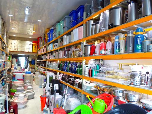 عکس لوکس پلاستیک