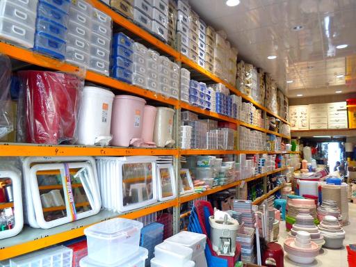 عکس لوکس پلاستیک