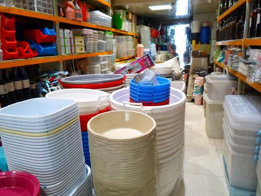 عکس لوکس پلاستیک