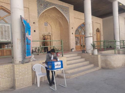 عکس مسجد قدیمی مصلی