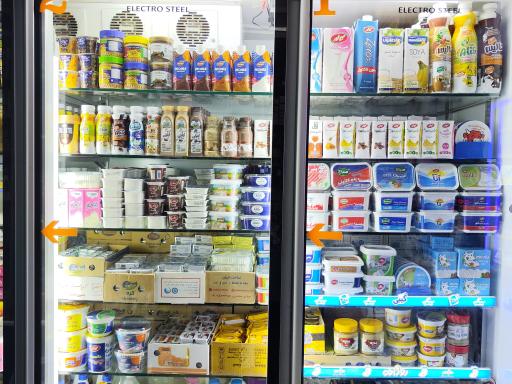 عکس امیر مارکت