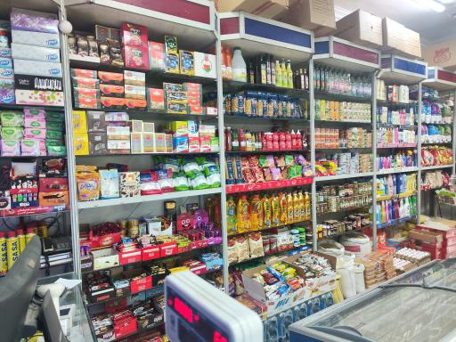 عکس امیر مارکت