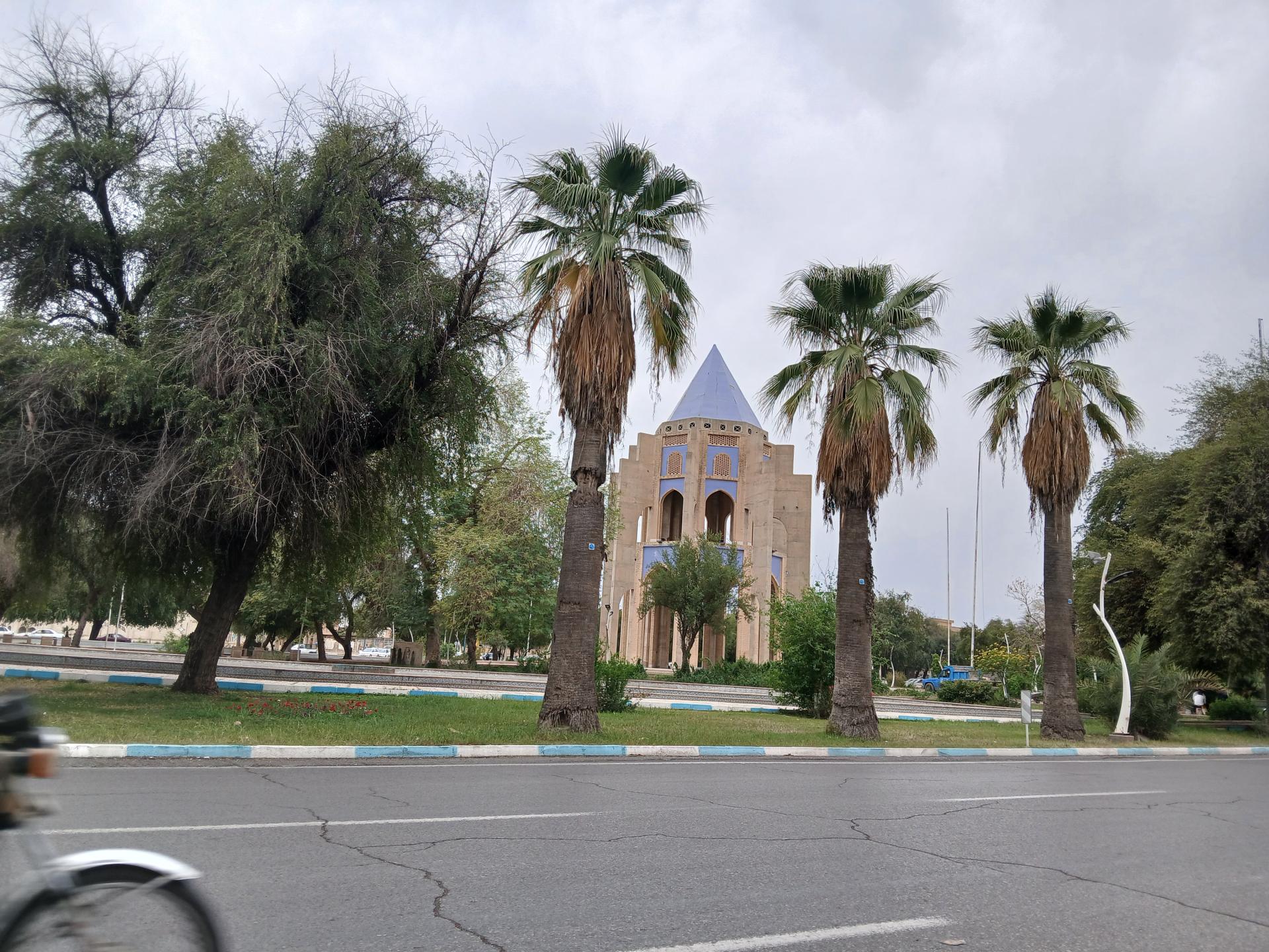 عکس میدان شیخ مرتضی انصاری