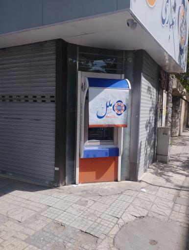 عکس خودپرداز ملل