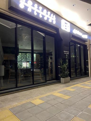 عکس گالری مستطیل