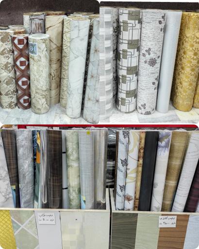 عکس فروشگاه خانه و آشپزخانه عاطف