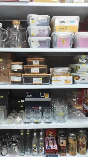 عکس فروشگاه خانه و آشپزخانه عاطف