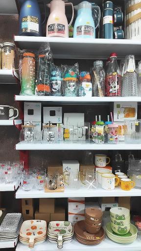 عکس فروشگاه خانه و آشپزخانه عاطف