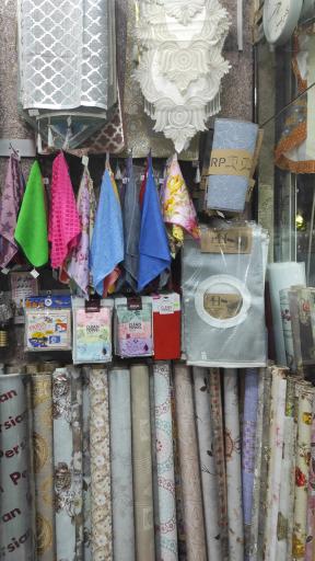 عکس فروشگاه خانه و آشپزخانه عاطف