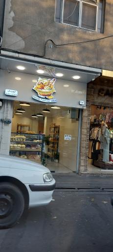 عکس نان و شیرینی هاوس