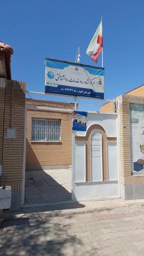 عکس مرکز مشاوره روشنا