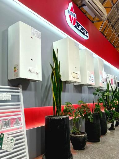 عکس فروشگاه بوتان