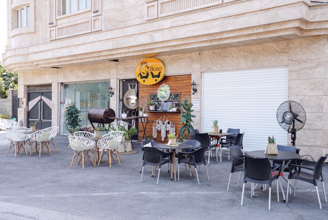 عکس کافه BoBo