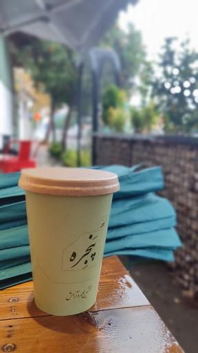 عکس کافه پنجره