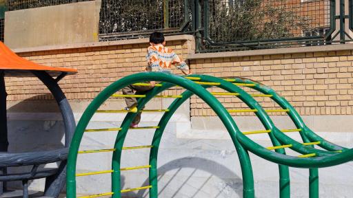 عکس دبستان غیر انتفاعی پسرانه مفید