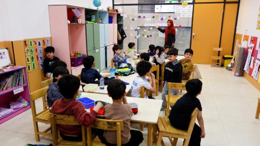 دبستان غیر انتفاعی پسرانه مفید