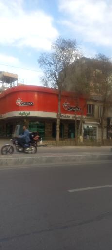 عکس فروشگاه بوتان